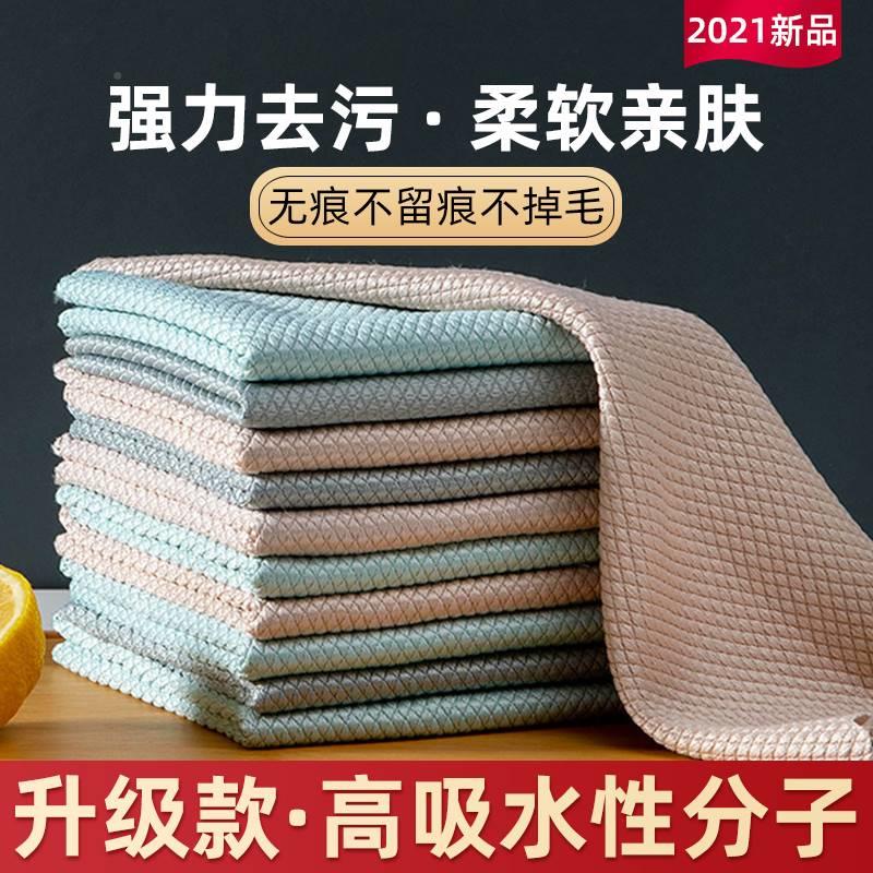 家居品厨房用具小用百货全家用好物小物件居家生活日品用抹大布Ah