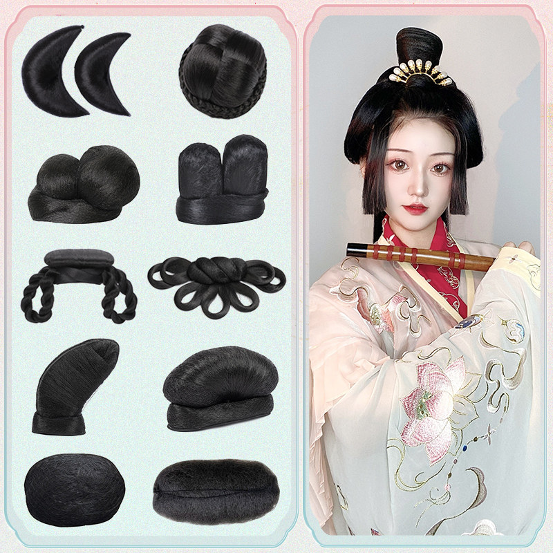 古风汉服假发包明制后脑勺垫发包日常发冠发包古装唐风翻刀髻造型