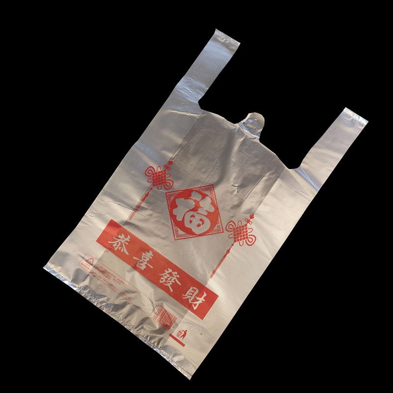 环保购物袋红色塑料袋背心袋马甲袋超市方便袋胶袋现货批发可定制