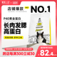 诚实一口P40高蛋白全价增肥发腮通用乳鸽大鹅成猫粮1.5kg