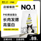 诚实一口P40高蛋白全价增肥发腮通用乳鸽大鹅成猫粮1.5kg