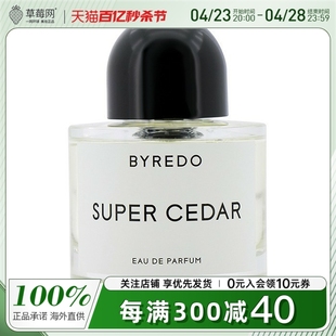 BYREDO百瑞德(柏芮朵)-超级雪松北国之春男士香水 Cedar EDP 50ml