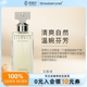 Calvin Klein卡尔文克莱 - CK永恒女士香水 Eternity EDP  100ml