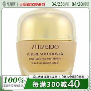 资生堂时光琉璃御藏亮采粉霜SPF15 - # Golden 3  30ml/1.2oz