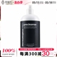 Dermalogica德美乐嘉 - 纯植洁颜油卸妆油（美容院装） 473ml