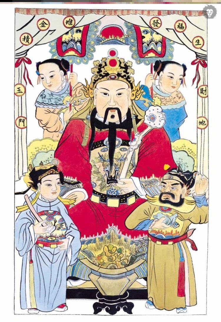 神像新品2021王爷贴纸年画画像供奉瓷砖灶君年画