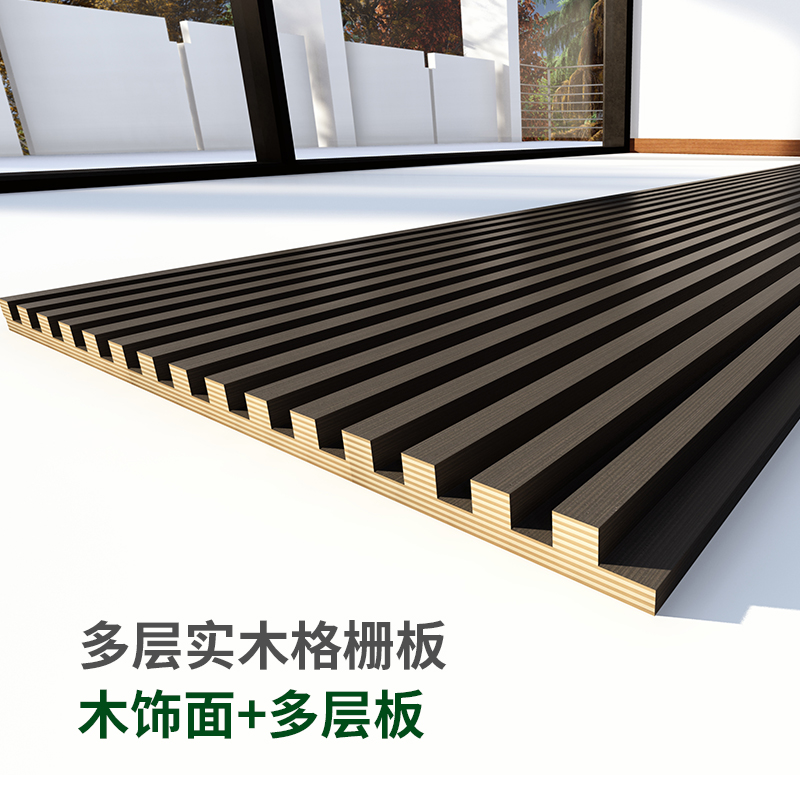 solid wood Grating plate Net Red TV backdrop Wall panels Sheeting Ecological wood Decorative plates Wood finish Bumpin the Basic building materials , Plate , Original wood/Solid wood panels category - from Buy2taobao.com to provide professional Taobao agent buy service