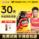 康比特益生菌增肌粉瘦人增重增肌乳清蛋白质粉健肌身增肥增胖男性