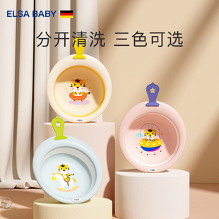 【0点抢】elsababy初生婴儿洗脸盆可折叠儿童洗屁股新生儿洗脚盆