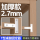 T型桌腿固定器餐桌腿办公桌子脚拐角固定器连接支撑架不锈钢角码