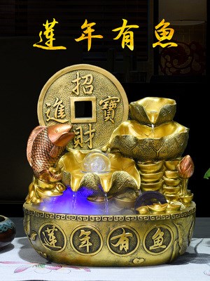 流水生财摆件风水轮招财进宝喷泉客厅办公室聚宝盆转运球开业礼物