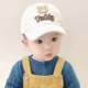 宝宝帽子春秋季男童棒球帽薄款可爱超萌婴儿遮阳鸭舌帽女童帽