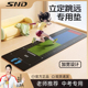 SND施耐德立定跳远测试专用垫子防滑家用体育训练中考专用跳远垫