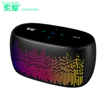 索爱 S52升级版 蓝牙音箱炫彩超重低音炮小音响迷你手机便携无线 索爱 S52升级版 蓝牙音箱炫彩超重低音炮小音响迷你手机便携无线