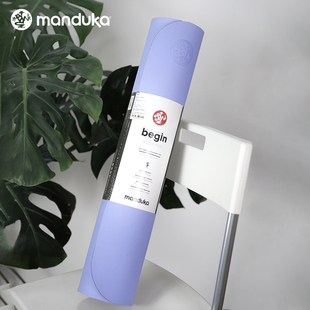 Manduka begin 5mm双面初学者青蛙瑜伽垫tpe轻便防滑加厚健身垫