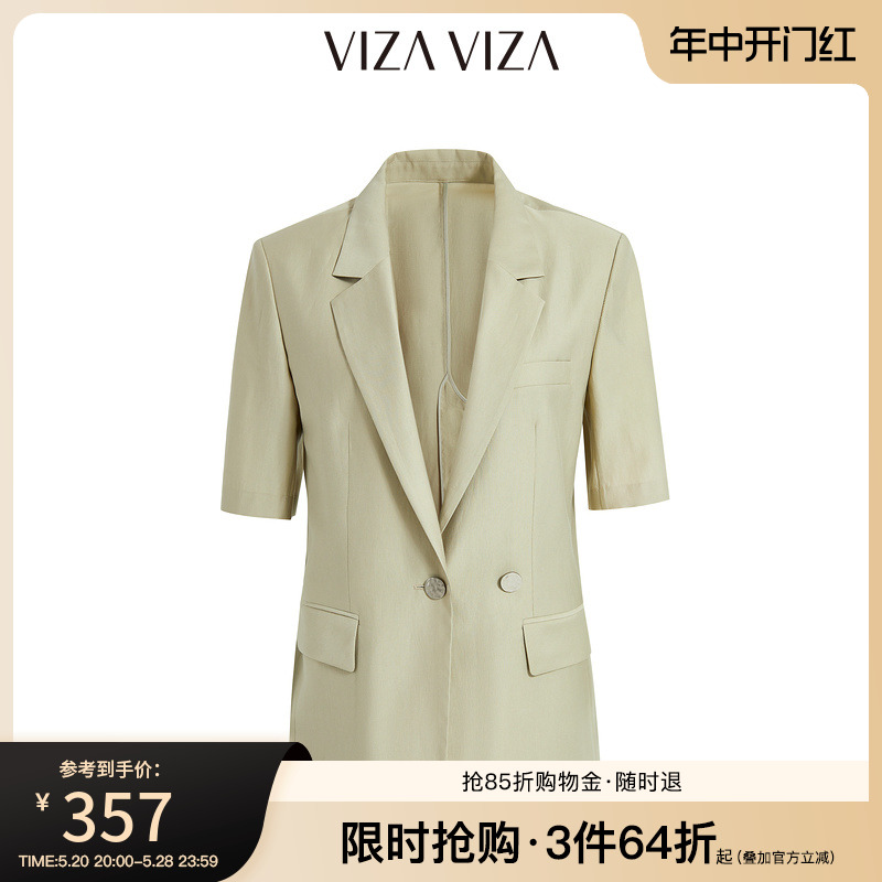 【商场同款】VIZA VIZA 2023夏季新款好穿短袖一手长西装外套女