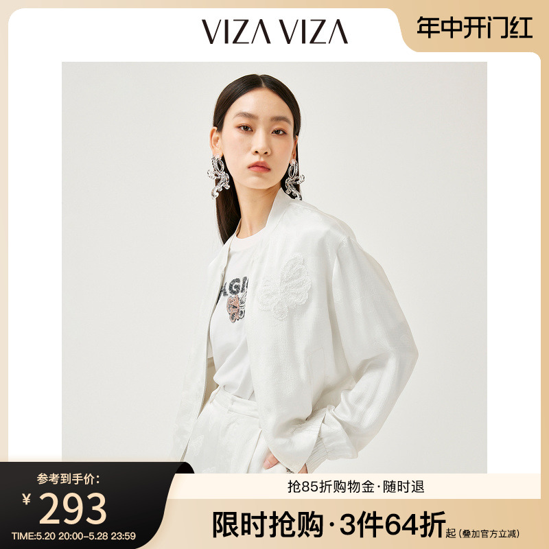 【商场同款】VIZA VIZA 2023秋季新款棒球领长袖短款外套女士