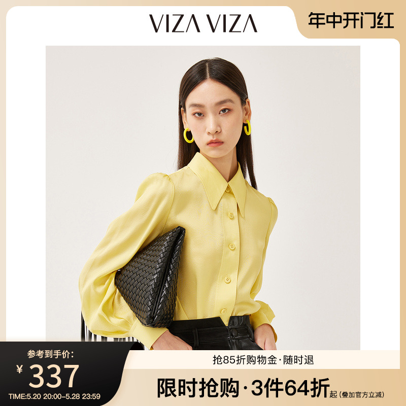 【商场同款】VIZA VIZA 2023秋季新款彩色设计感桑蚕丝衬衫女