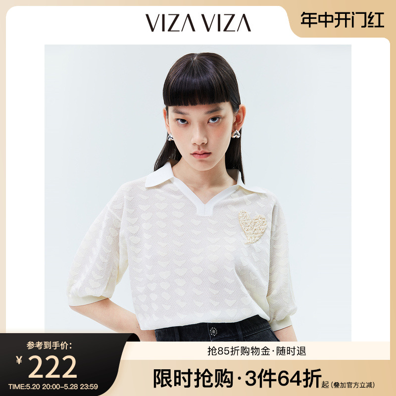 【商场同款】VIZA VIZA 2023夏季新款短袖字母polo领套头针织衫女