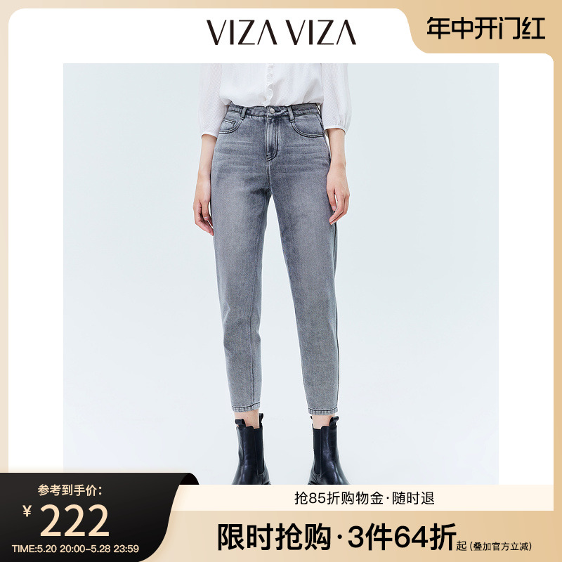 【商场同款】VIZA VIZA 2023夏季新款高腰直筒复古九分牛仔裤女士