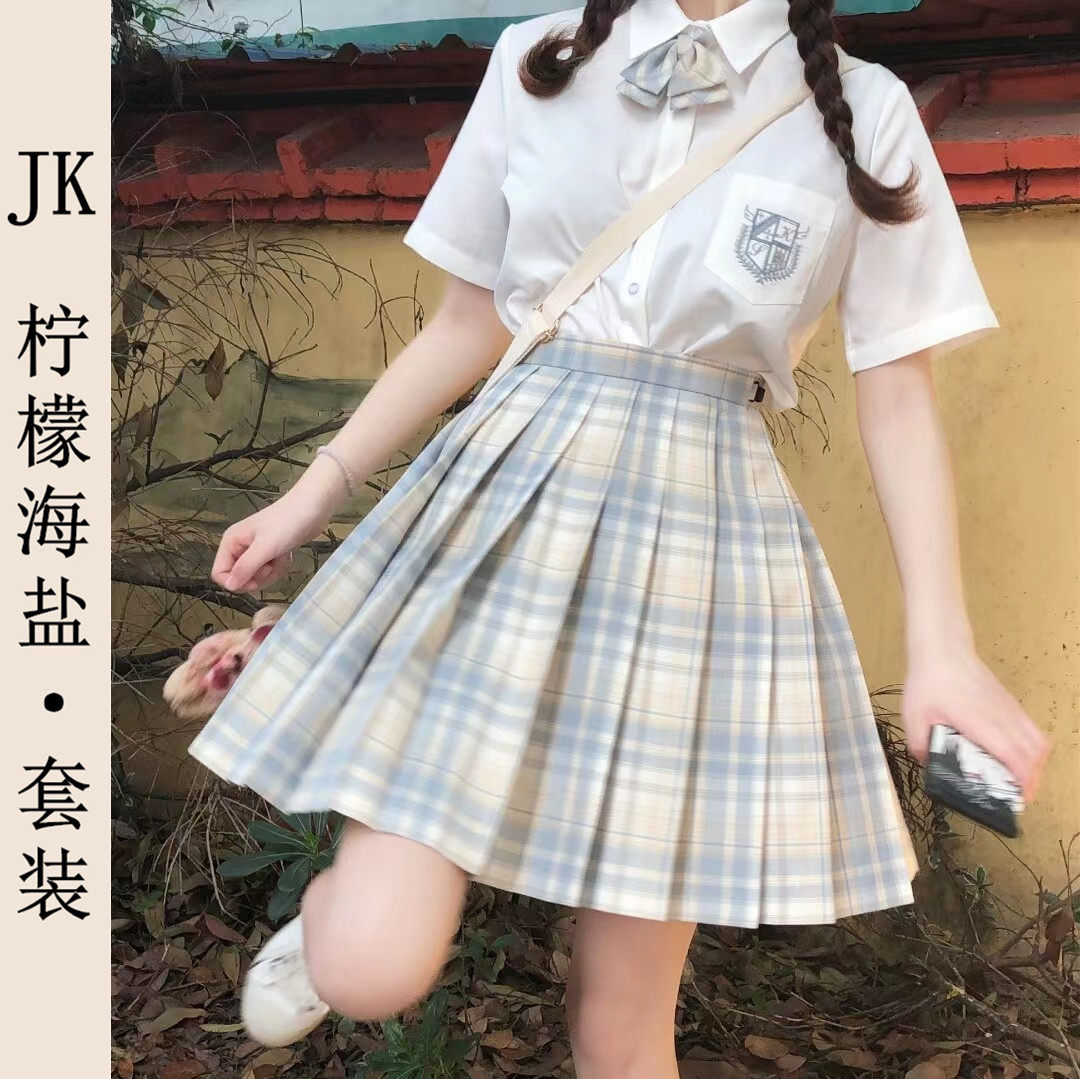 柠檬の海盐正版jk制服裙全套原创日系学生jk格裙学院风短袖jk套装
