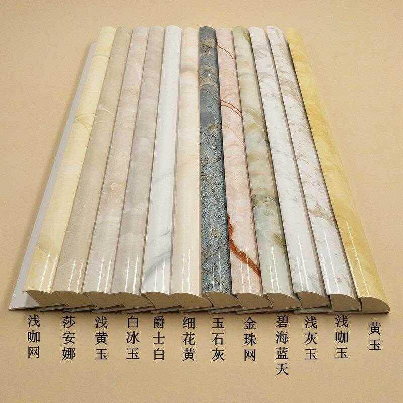 直角瓷砖收边条包边圆弧台面灶台圆角收口阳角转角