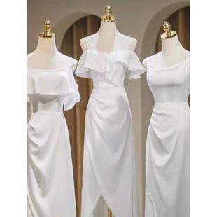 白色吊带伴娘服2024新款平时可穿姐妹团缎面高级感小众晨袍连衣裙