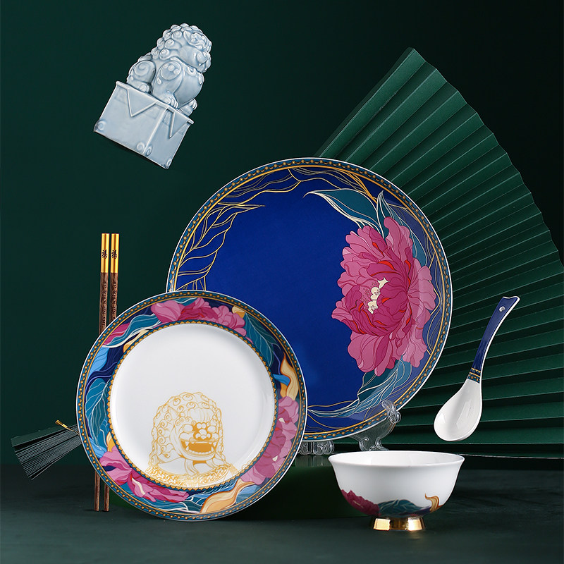 御瓷坊中式中国风宫廷餐具碗盘套装陶瓷创意文创礼品