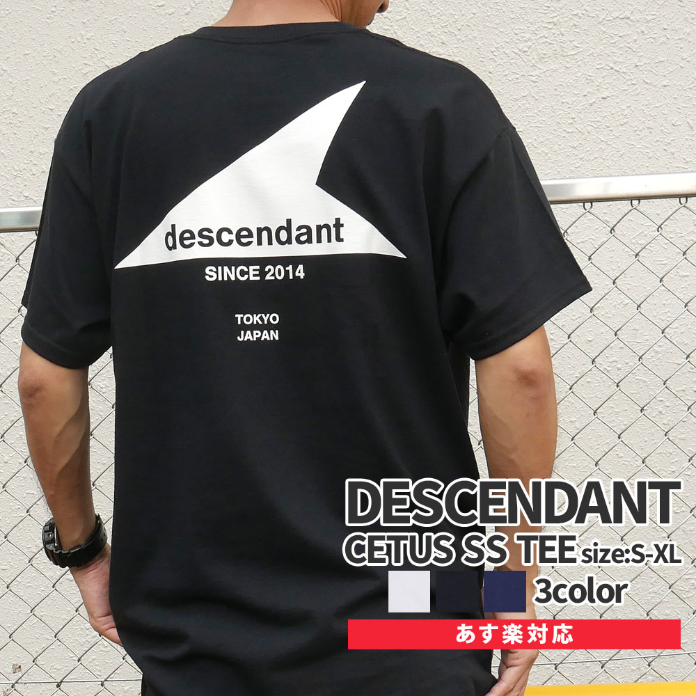 descendant短袖t恤休闲舒适透气三角logo新款正品201ntds-csm04s