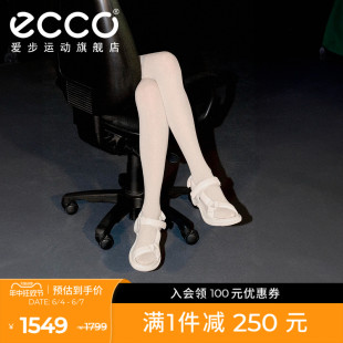 Natacha联名限定 ECCO爱步24新款时尚运动凉鞋女 越野系列822223