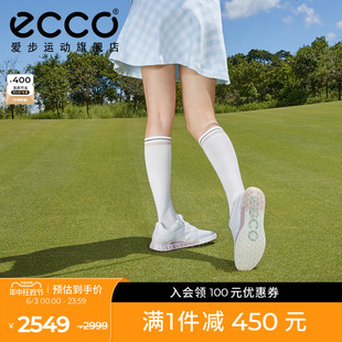 ECCO爱步高尔夫球鞋 防水透气舒适耐穿女鞋 高尔夫S3系列102973