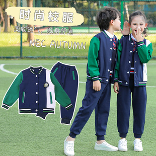 速发可批中小学生班服三件套装男女校服运动会开幕式服装幼儿园园