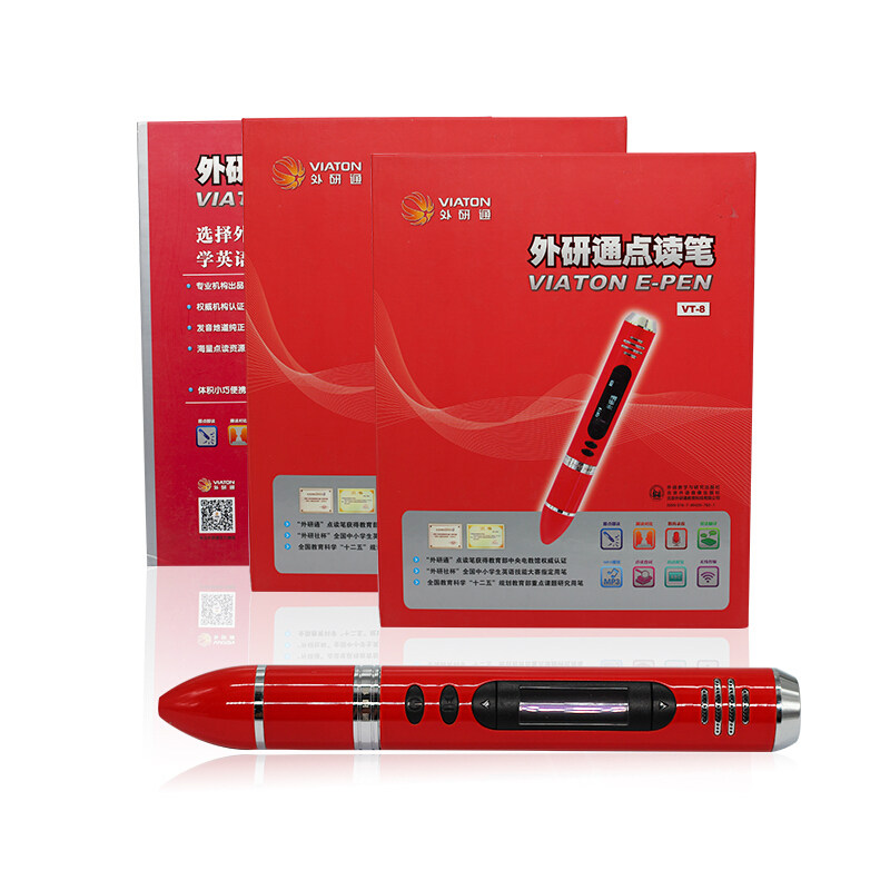 麦片科技旗舰店的优惠券大全—外研通点读笔vt-8 中小学生同步学习