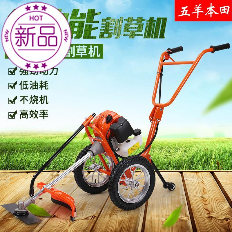 手推式多55功能輕便型鋤草機除草機松土機耕地機割草機鋤地機開溝在類目 鮮花速遞/花卉仿真/綠植園藝, 園藝用品, 割草機/草坪機中 - 來自Buy2taobao.com提供專業的淘寶代購服務