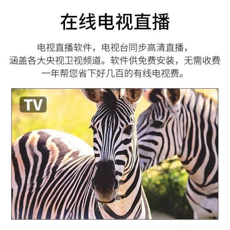 定制新款投影仪家用超高清手机无线投墙小型便携式微型办公投影机