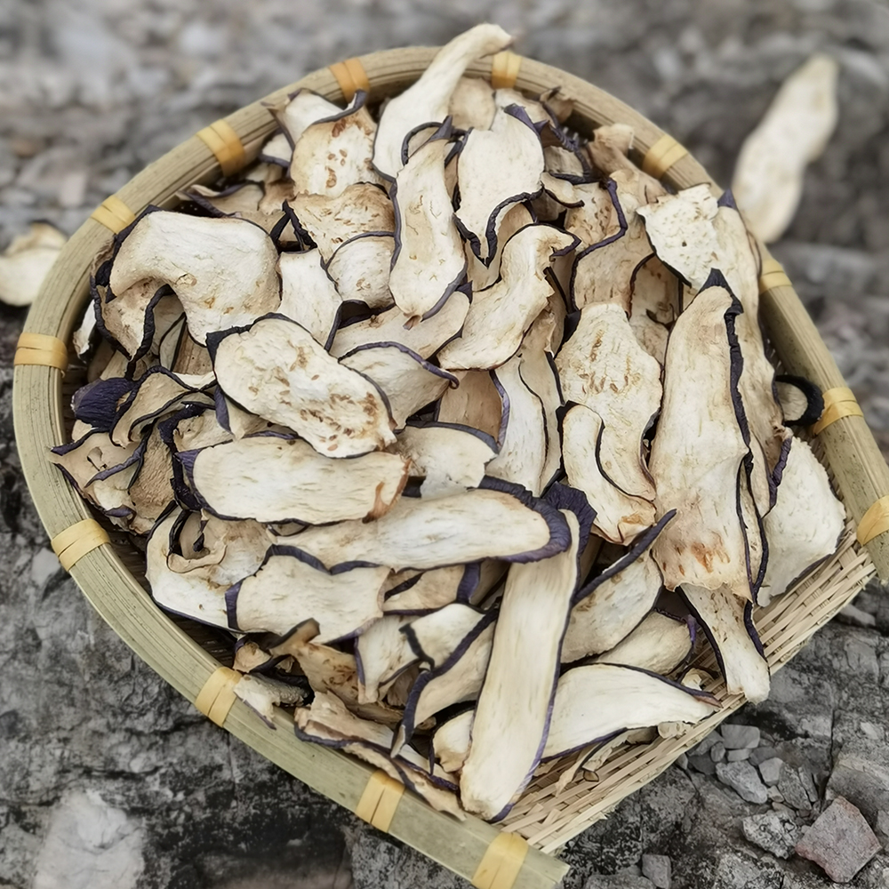 干茄子150g*3袋贵州特产小吃自晒干茄片脱水蔬菜茄子条农家干货