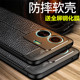 vivos15e手机壳防摔vivo s15e保护套硅胶软皮纹磨砂V2190A手机套全包软壳s15e新款简约viv0散热防滑外壳男女