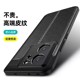 红米K60至尊版手机壳Redmi K60Ultra保护套硅胶软全包防摔23078RKD5C皮纹磨砂K六十至尊版K6O散热外壳男女款