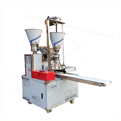 全自动多功能商用小型酥饼机绿豆老婆饼包子馒头成型机器新款创业