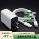 高品质USB C充电器/充电插头30W PD快充支持PPS 适用谷歌pixel6苹果iPhone15/14/13/iPad pro/三星25W 小米27