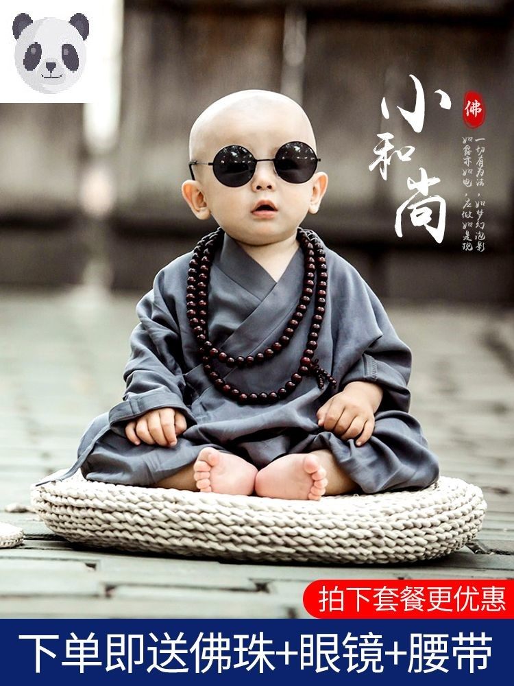 国庆和尚服儿童小和尚一休哥宝宝衣服国学服装书童汉服男童演出服