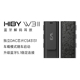 HiBy海贝W3二代蓝牙解码耳放接收器小尾巴DAC通话电脑声卡车载NFC