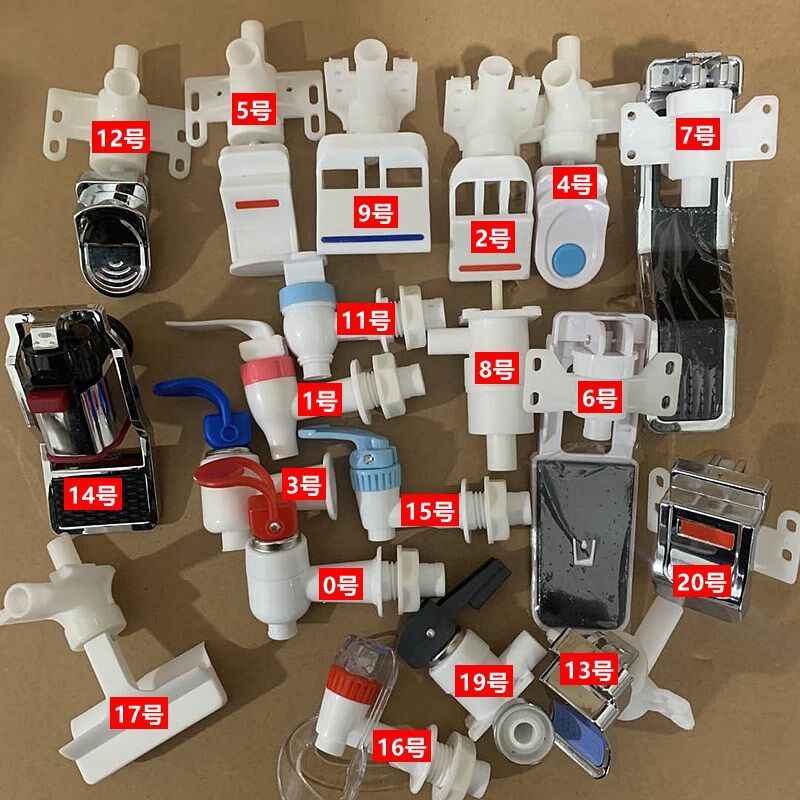 安吉尔饮水机配件 水龙头大额优惠券