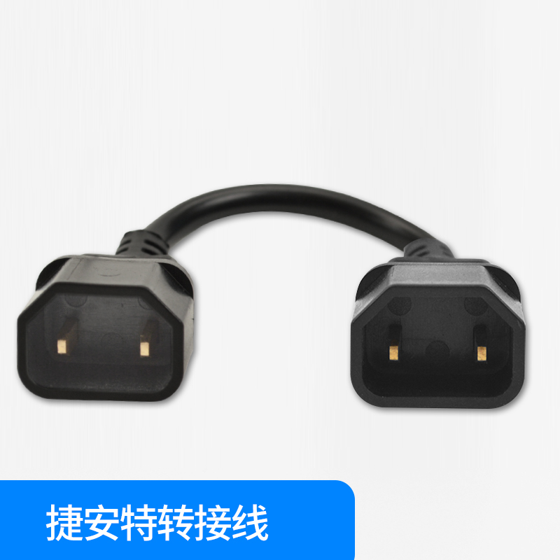 捷安特电动车电瓶充电器转换头转接线输出线三孔在类目 电动车/配件/交通工具, 电动车零/配件, 电动车线类中 - 来自Buy2taobao.com提供专业的淘宝代购服务