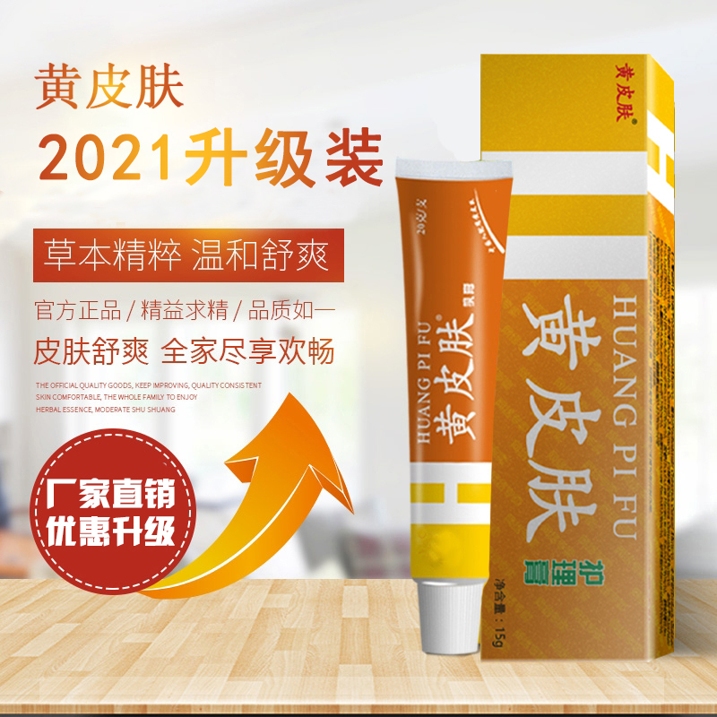 神霸-特价促销-优惠券领取-价格|多少钱|什么牌子好-35优惠券网站