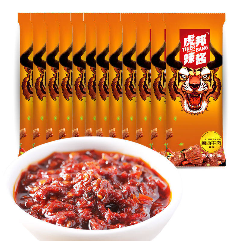虎邦辣酱鲁西牛肉鲜椒酱牛肉酱拌饭酱15g小袋包装下饭辣椒酱