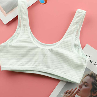 女孩发育期内衣文胸9/11/12/13/14/15岁初高中生少女学生小背心