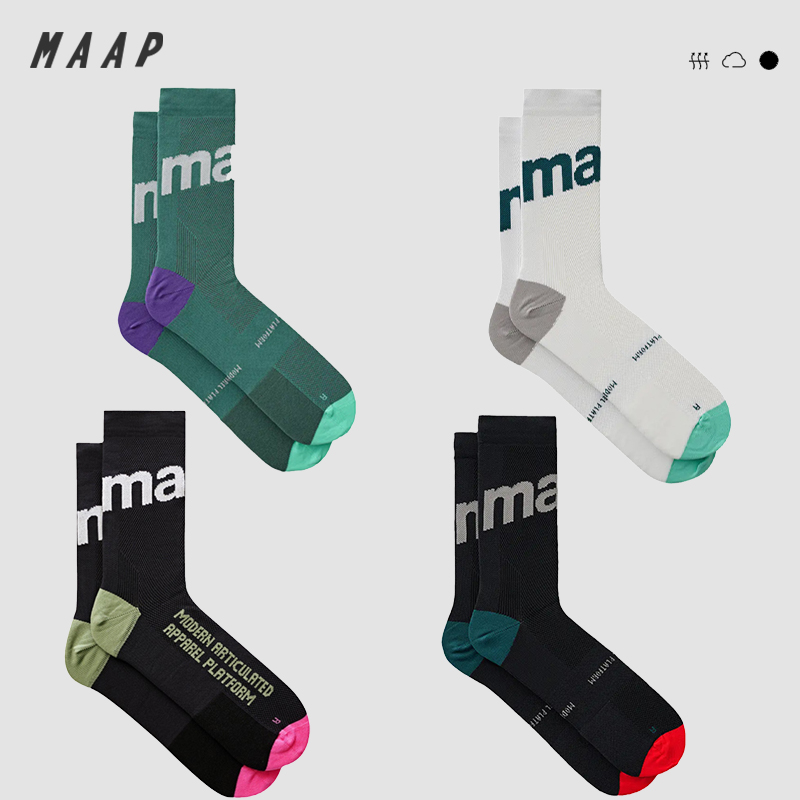 MAAP Training Sock骑行袜公路山地车排汗抗菌透气男女骑行运动袜