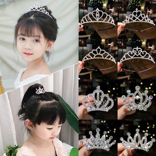 女童皇冠头饰儿童公主韩式王冠发夹发箍小女孩夹子宝宝发饰发卡子
