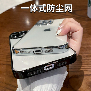 一体防尘网软壳适用于苹果14pro手机壳新款13pro透明14镜头全包iphone15promax暗紫色ip12高级感max男女款11